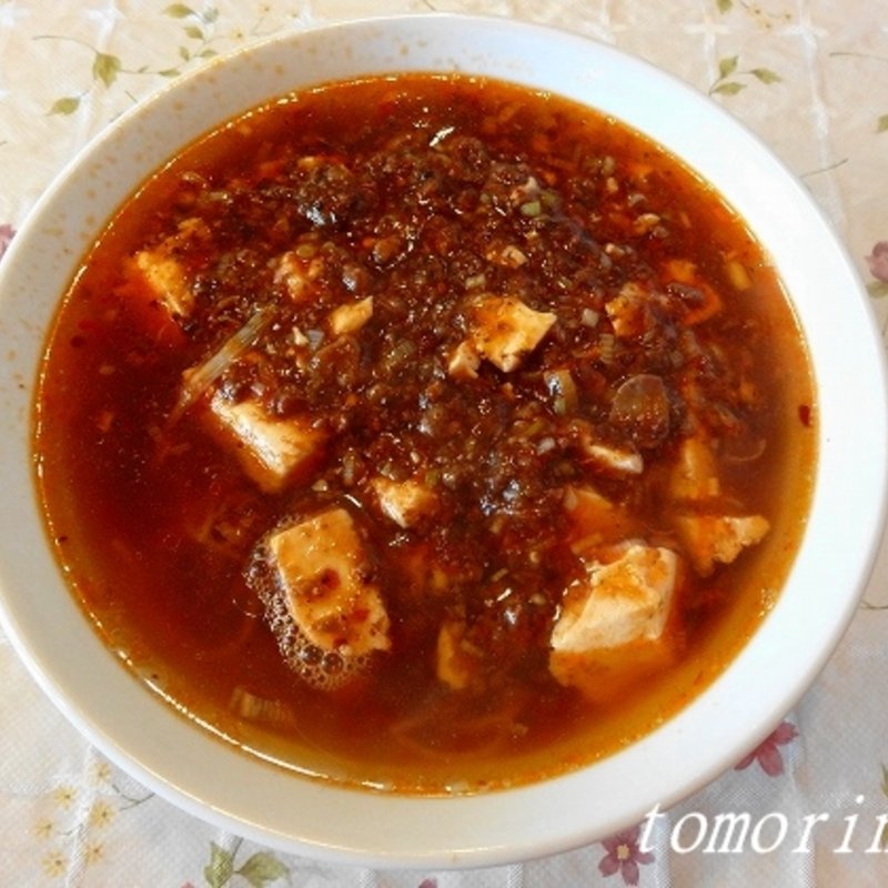 マーボーラーメン(丸勝)