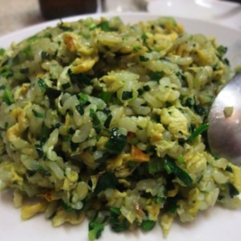 グリーン焼飯(山丁)