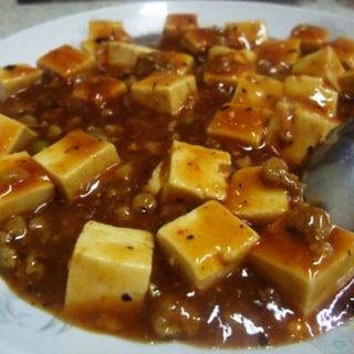 麻婆豆腐(山丁)