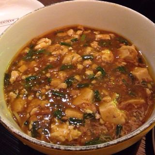 麻婆飯(中国料理 布袋 赤れんがテラス店 （ホテイ）)