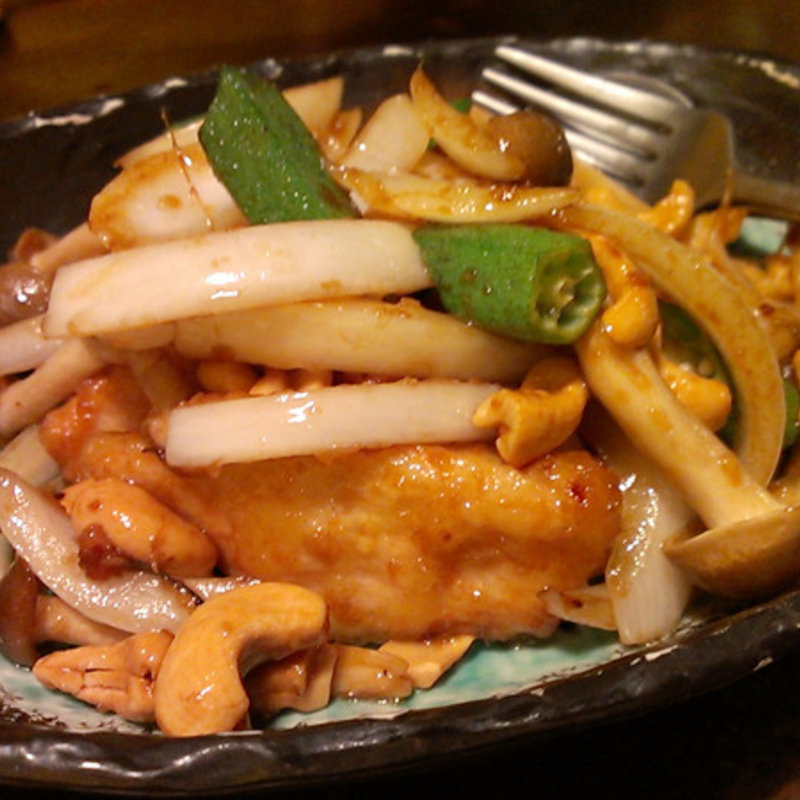 若鶏のカシューナッツ炒め(華門)