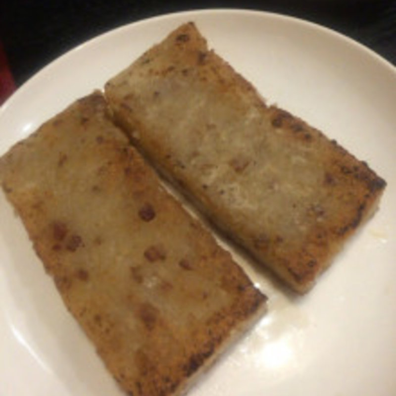 大根もち(熊猫食堂)