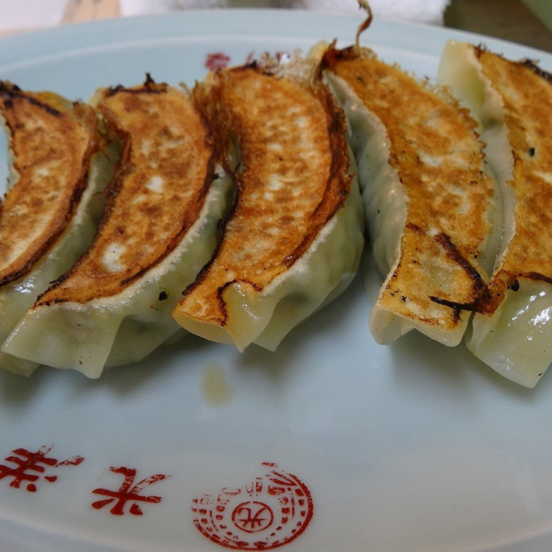 餃子(中国料理 光洋)