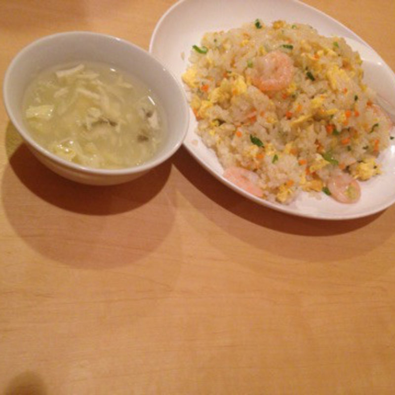 エビチャーハン(スープ付)(中国料理長城  )