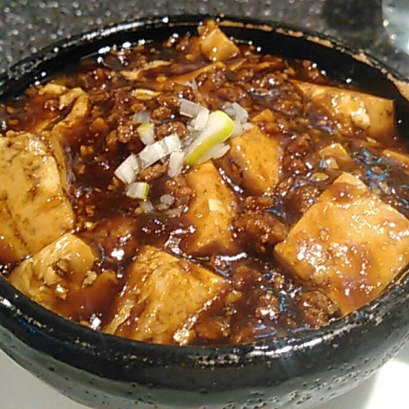 麻婆豆腐定食(中国菜酒家 華厨謝)