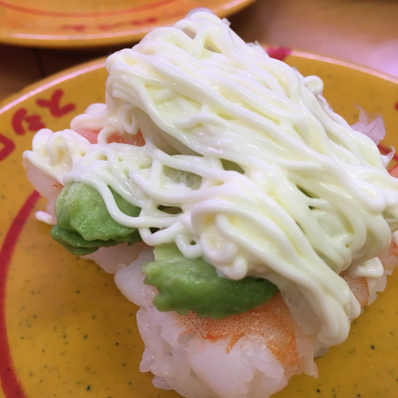 エビアボガド(スシロー栗東小柿店)