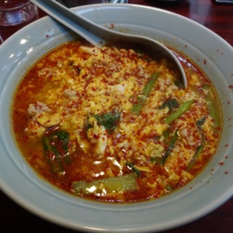 タンタンメン(中華 上大岡タンタン)