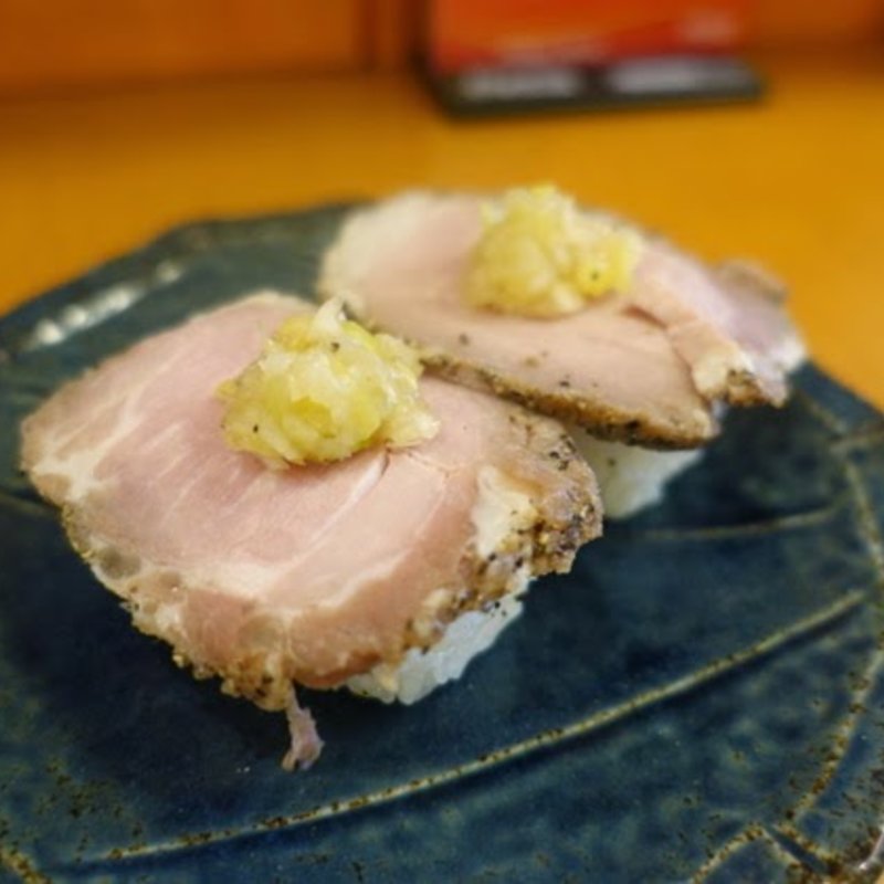 レアチャーシューにぎり2個(中華そば N's)