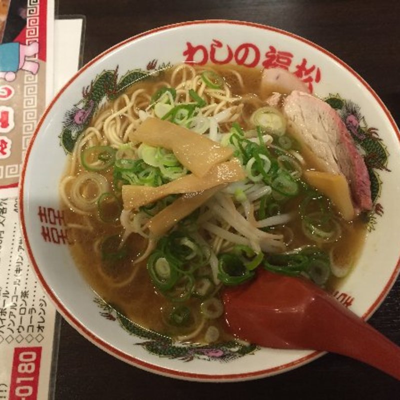 中華そば(中華そば 福松 （ふくまつ）)