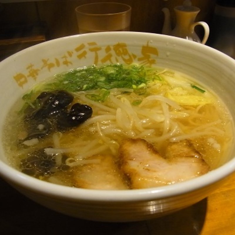 塩ラーメン(中華そば 行徳家)