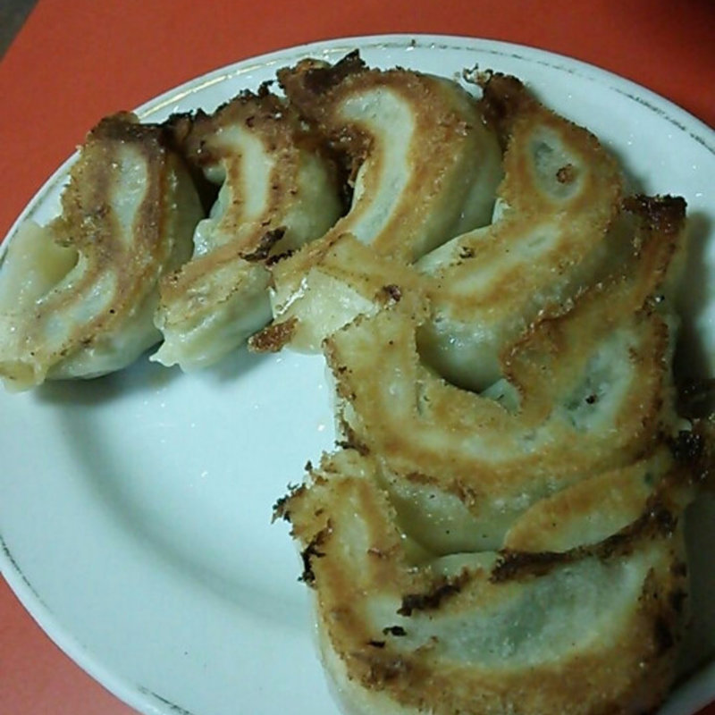 餃子(中華園珍満 )