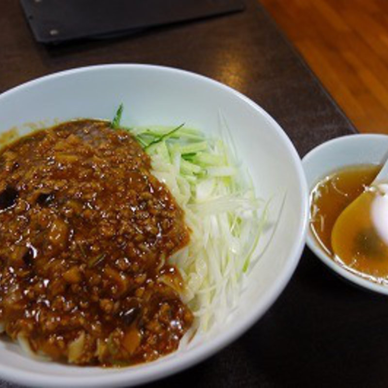 ザージャーメン(中華成喜)