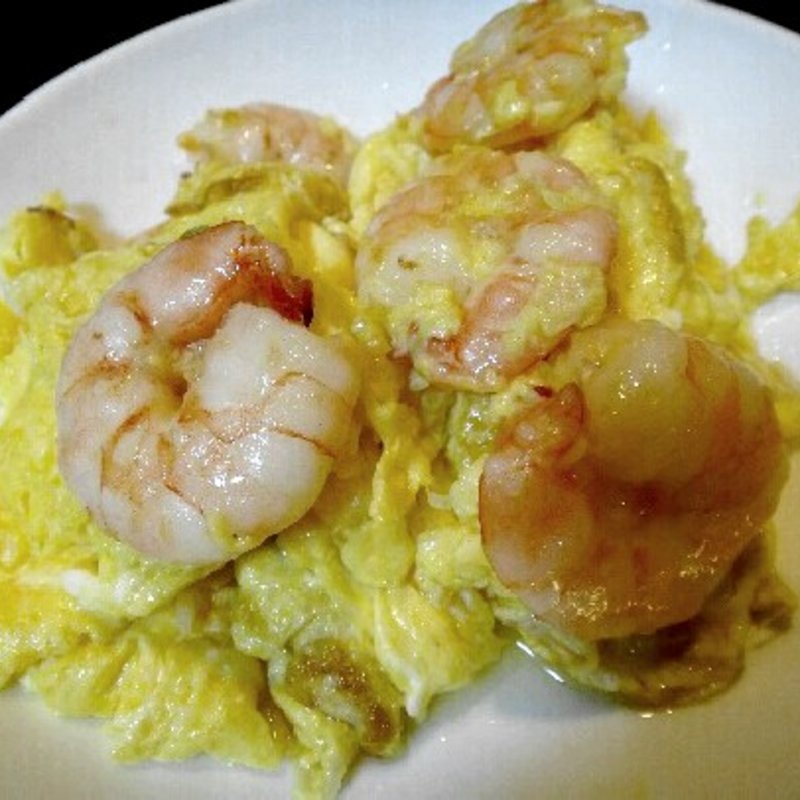 海老と玉子の炒め(中華成喜)