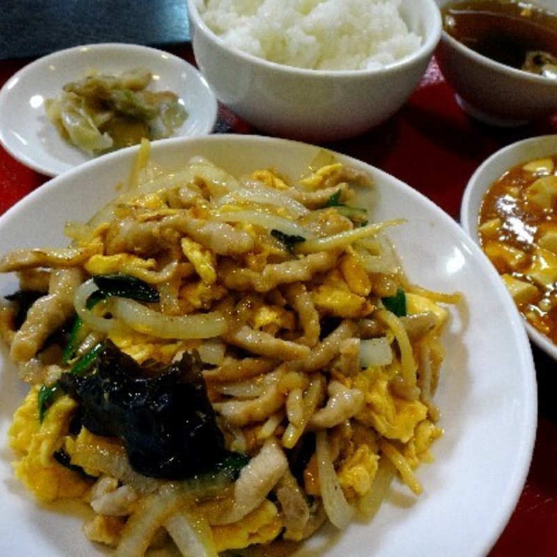 肉野菜玉子炒めランチ(中華成喜)