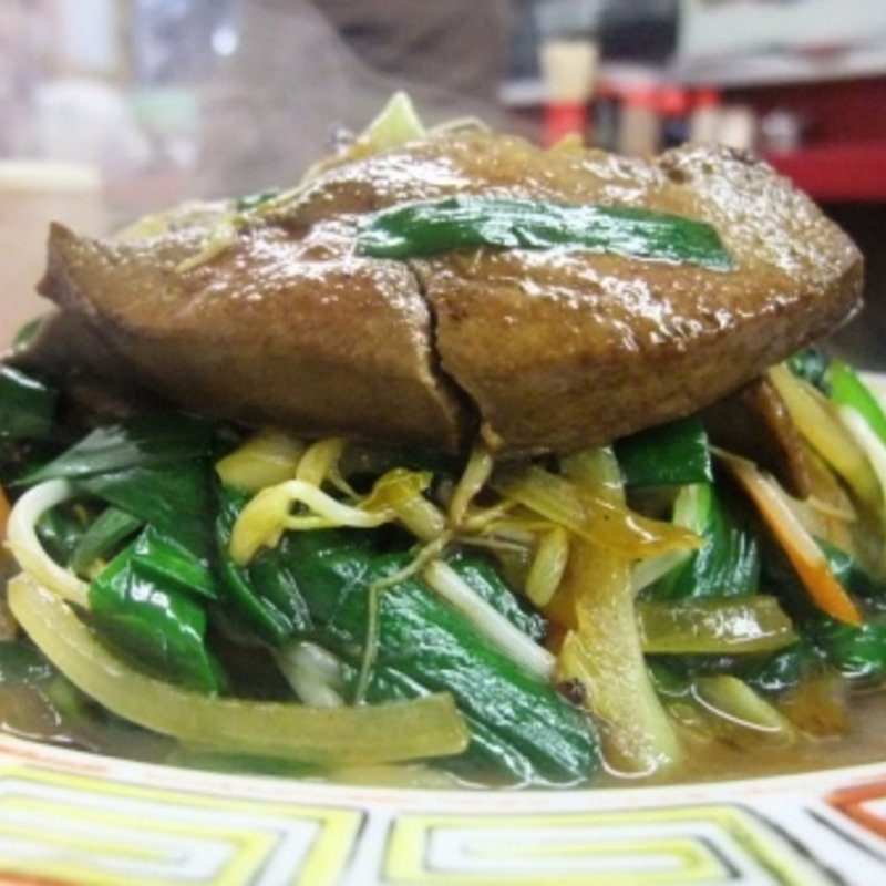 レバニラ(中華料理 さか市)