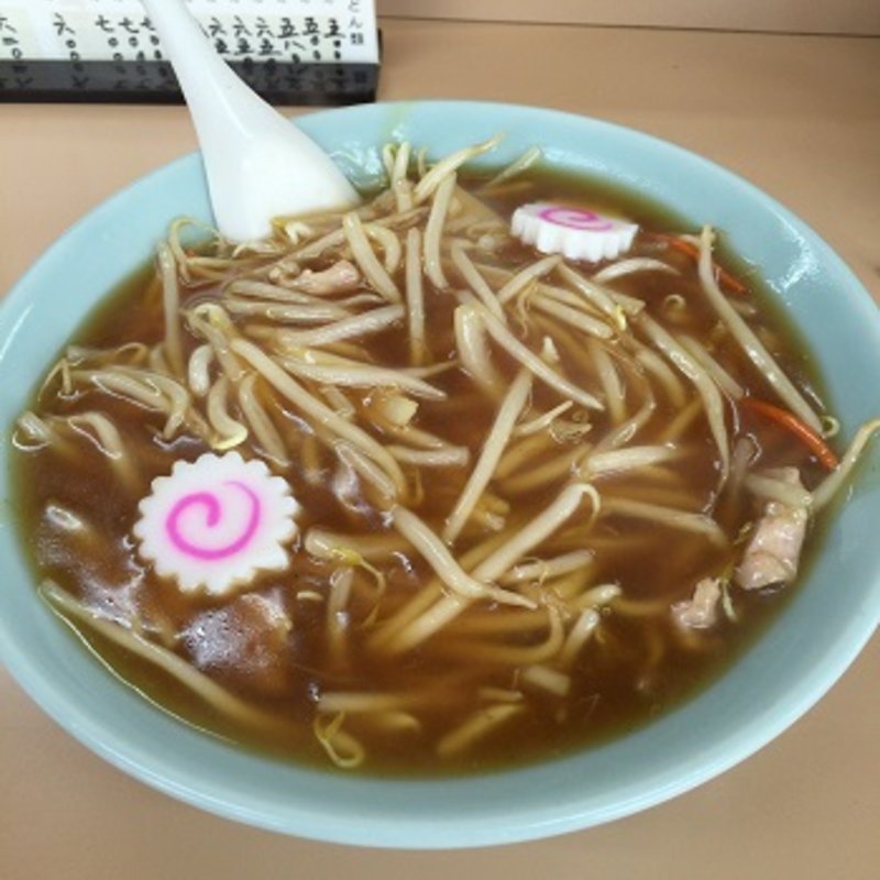 もやしそば(中華料理 丸福 )