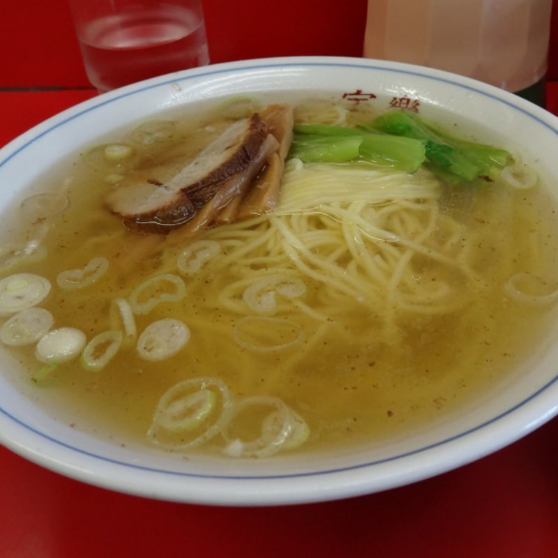塩ラーメン(中華料理 宝楽)