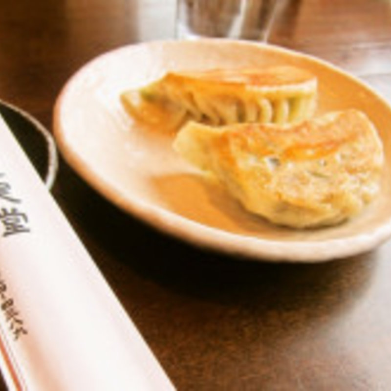 餃子(忠実堂)