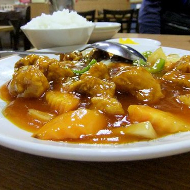 酢豚(中華料理 新華園(しんかえん))