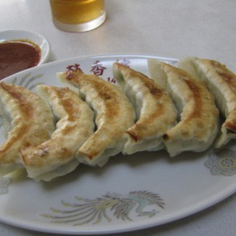 餃子(栄香楼)