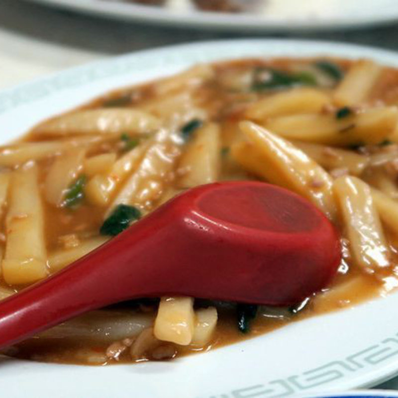 ジャガイモ肉炒め(中華料理 相一軒 （アイイチケン）)