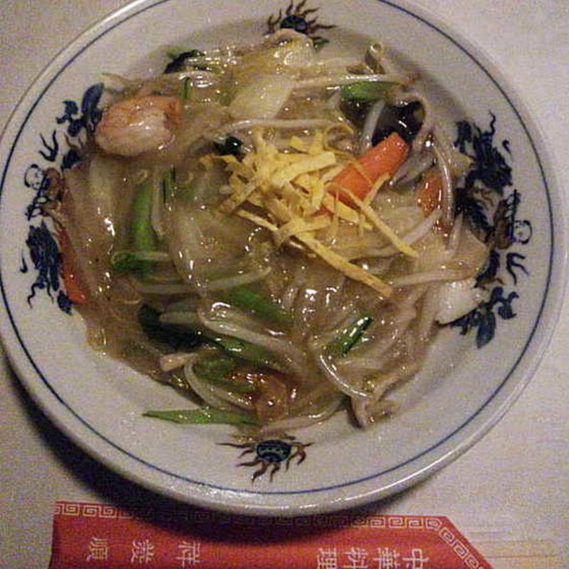 あんかけ焼そば(中華料理　祥發順)