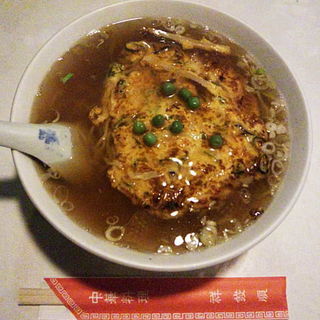 天津麺(中華料理　祥發順)