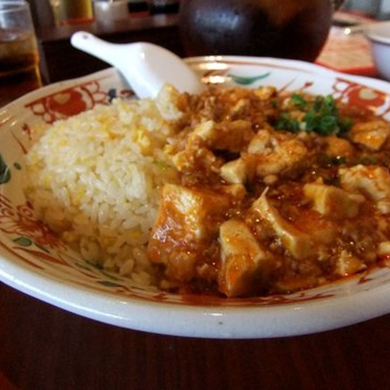 麻婆炒飯(中華料理 頤和園（いわえん）博多駅前店)