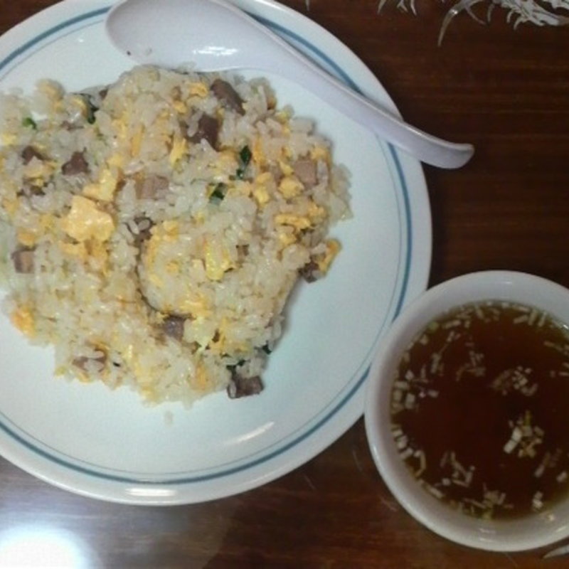 チャーハン(中華料理「瑞鳳」)