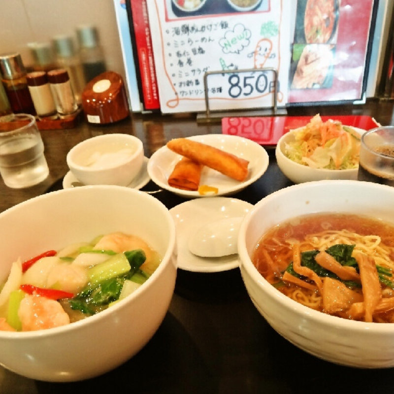 ハーフ＆ハーフ(中華料理50番)