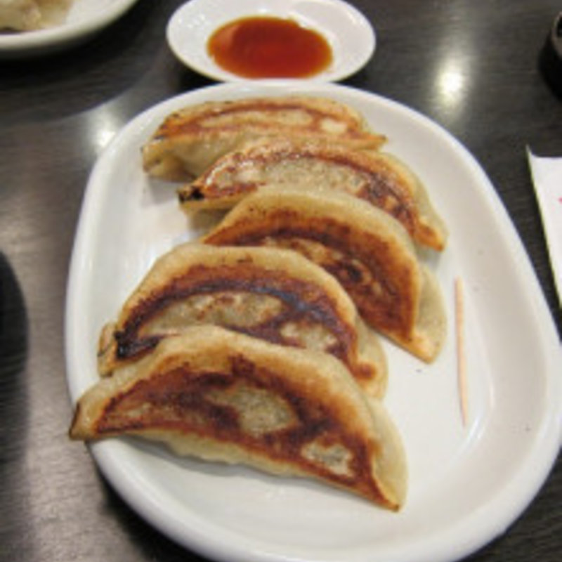 餃子(中華料理50番)