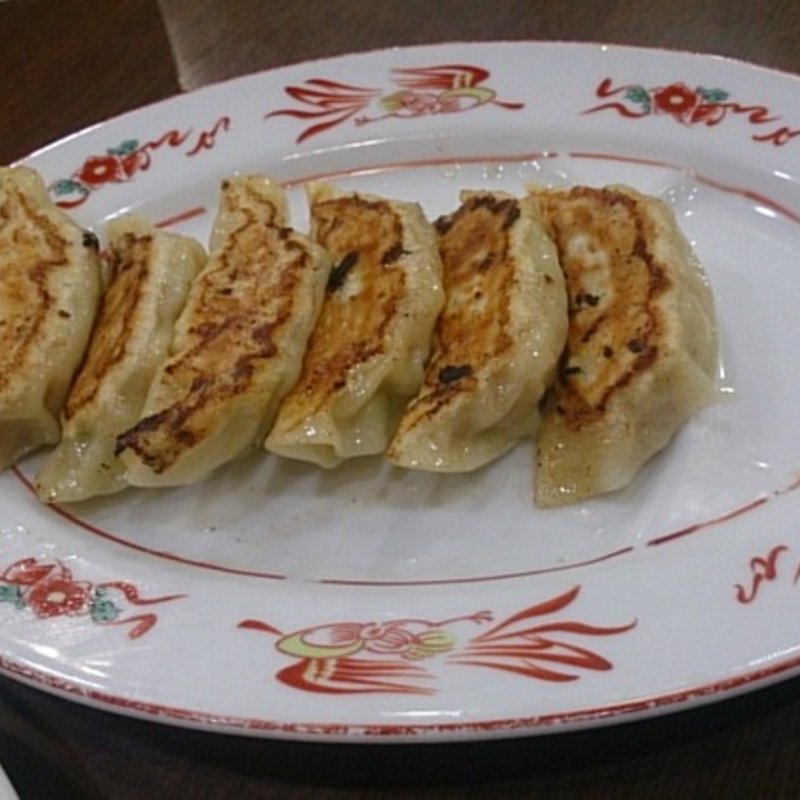 ギョーザ(中華料理おがわ)
