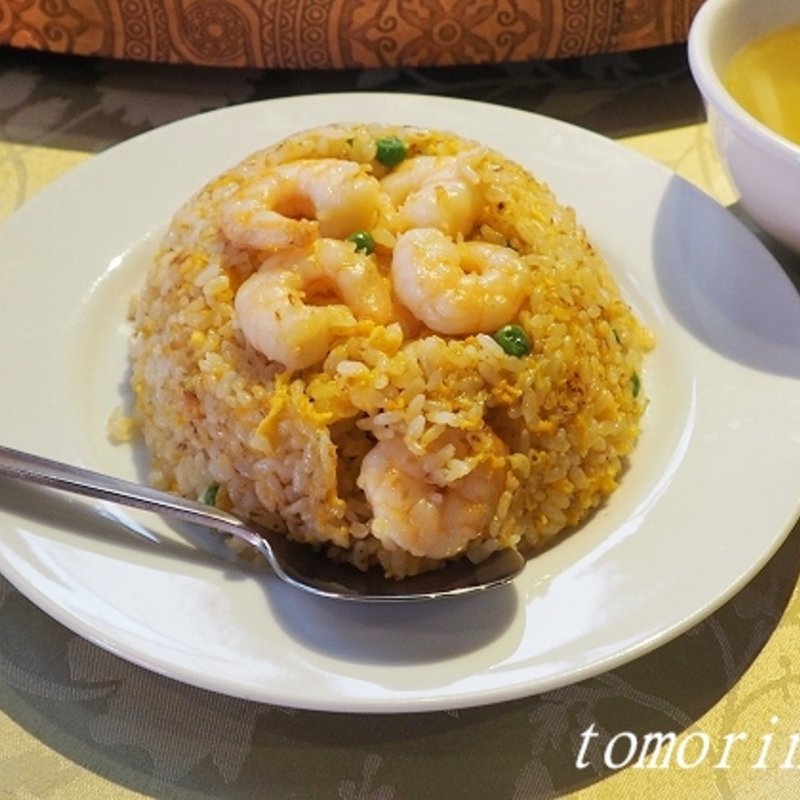 海老チャーハン(中華菜館 同發 本館 )