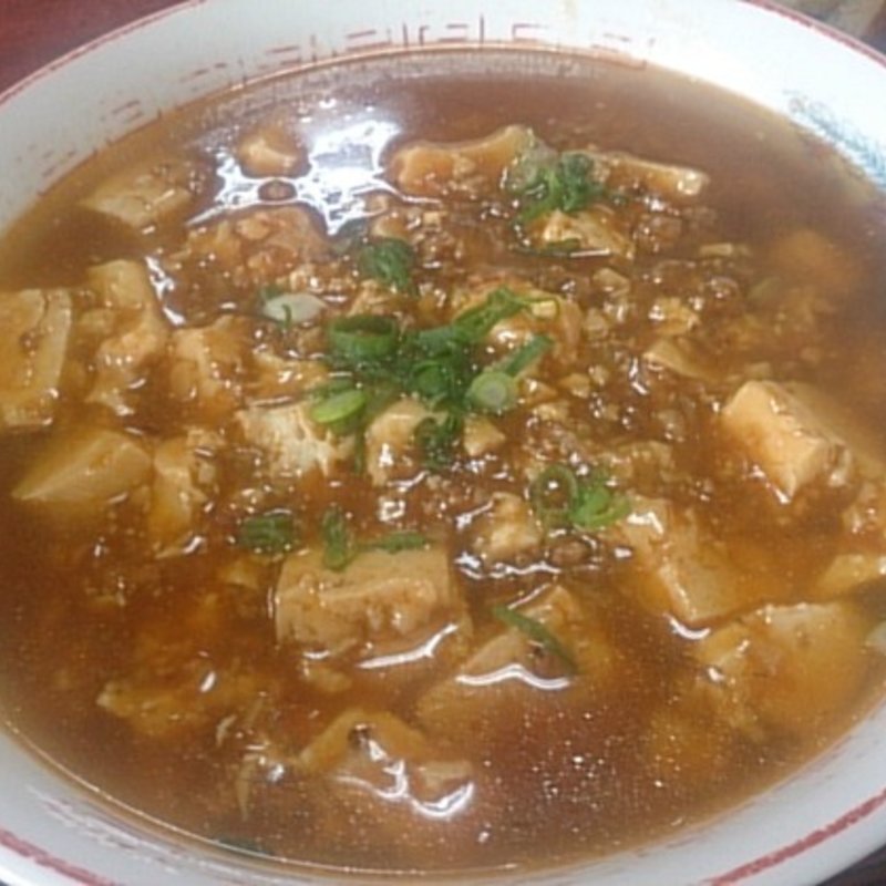 マーボー麺(中華鈴鈴 )