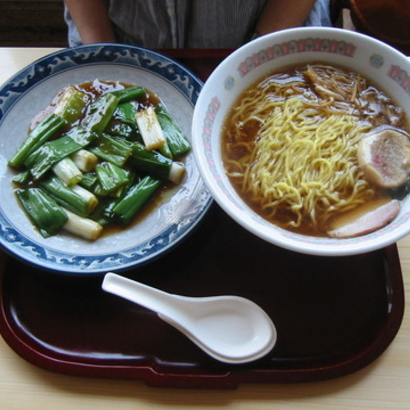 ねぎラーメン(中華食事処　孫悟空)