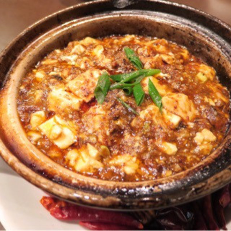 土鍋仕立ての麻婆豆腐(中華香彩 JASMINE)