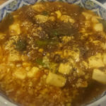 四川麻婆麺(中華麺食堂かなみ屋 )