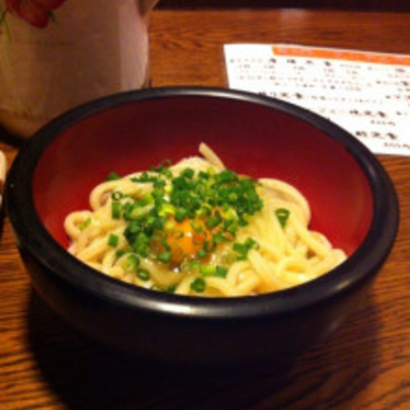 釜玉うどん定食(串エ門 室町店 （クシエモン）)