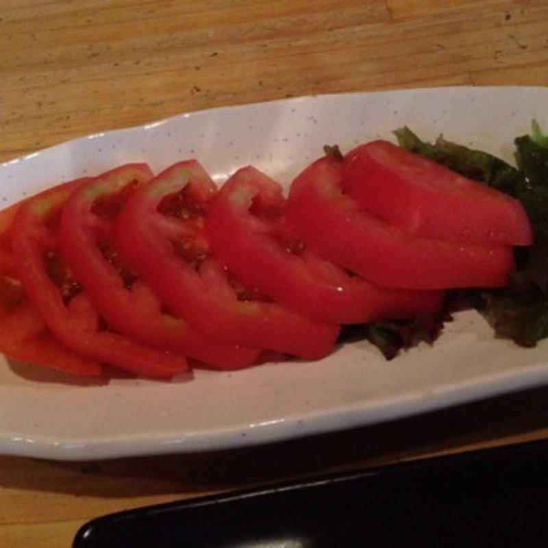 トマトスライス(串山平八郎 （くしやまへいはちろう）)