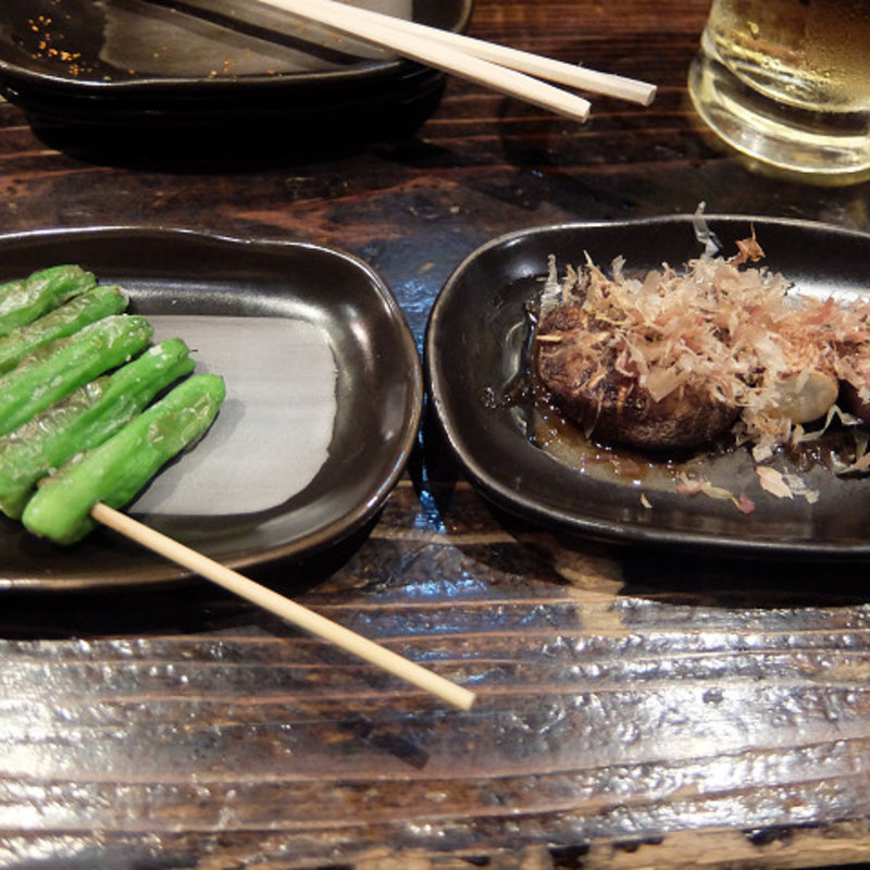 ししとう(串清 （くしきよ）)