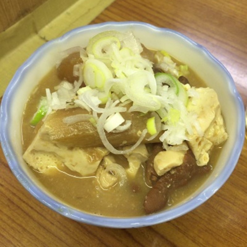 煮込み(丸木屋商店)