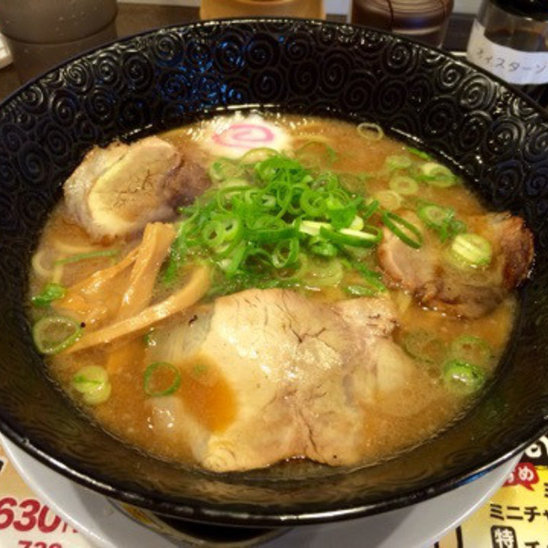 綺羅星(丸福商店 )