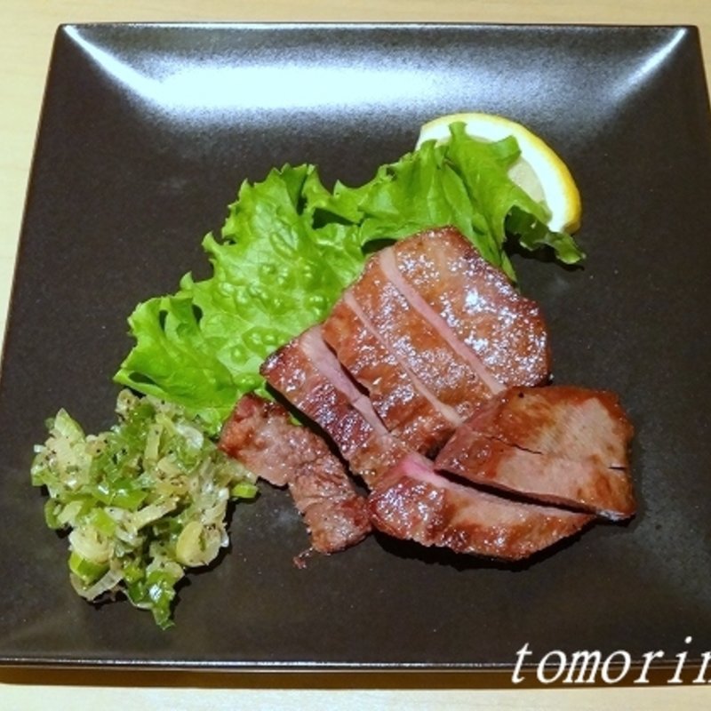 熟成　厚切り牛芯たん(丹屋)