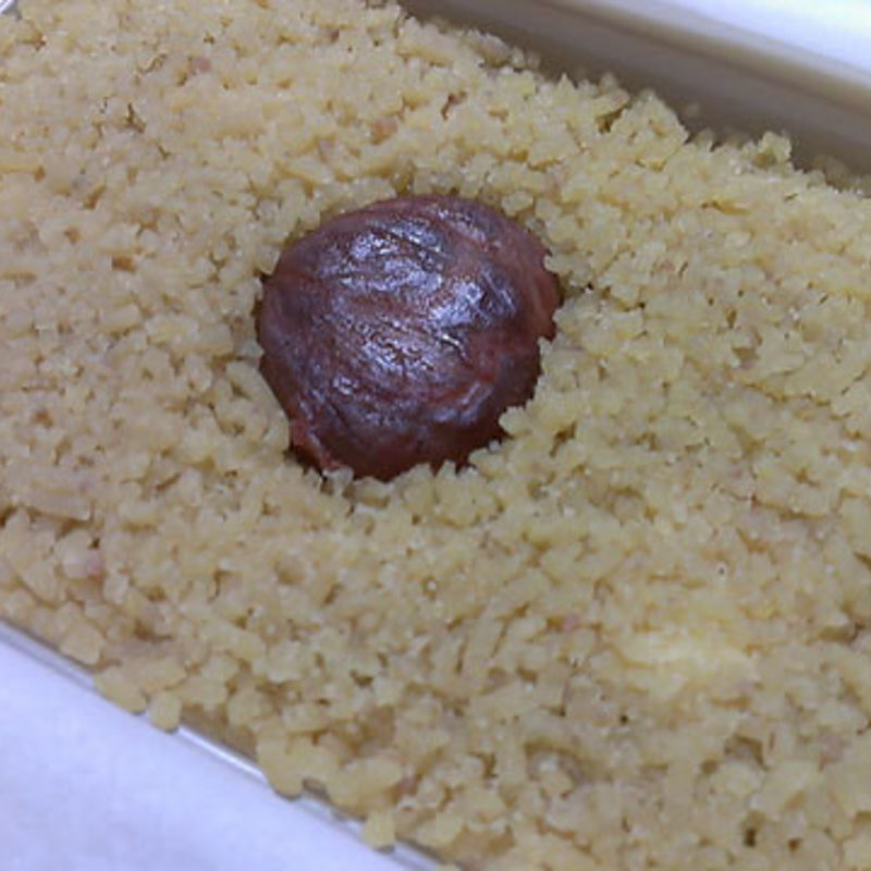 和のモンブラン(タンバフード （TAMBA FU-DO）)