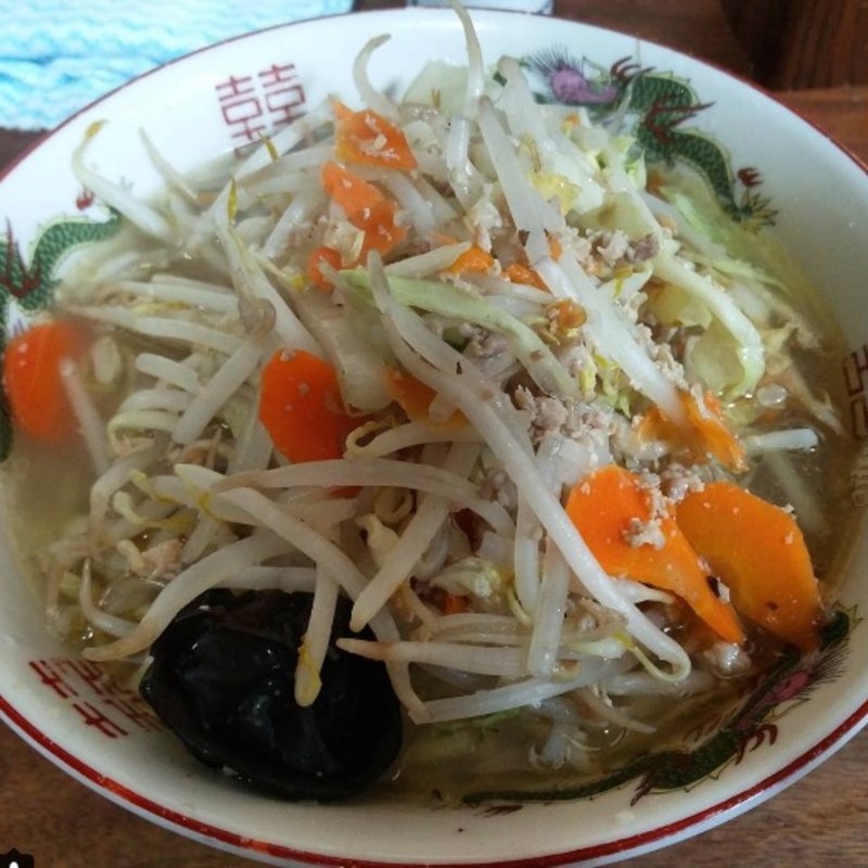 ガッツリ！野菜タン麺(丹行味素 超辺鄙　北新横浜本店 （タンギョウミソ）)