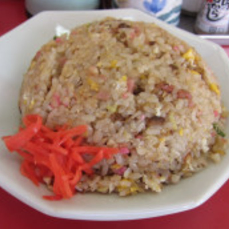 チャーハン(九十九 )
