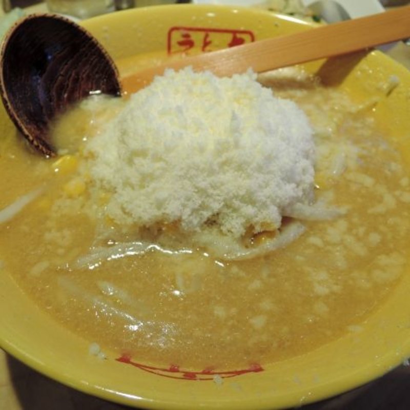 元祖○究チーズラーメン(九十九ラーメン)