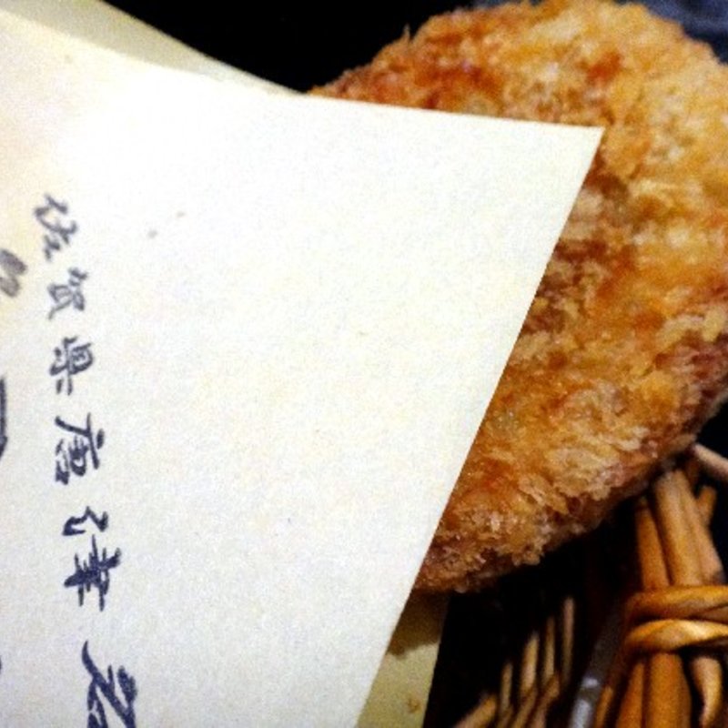 佐賀唐津名物　魚ロッケ(九州酒場 びーどろ)