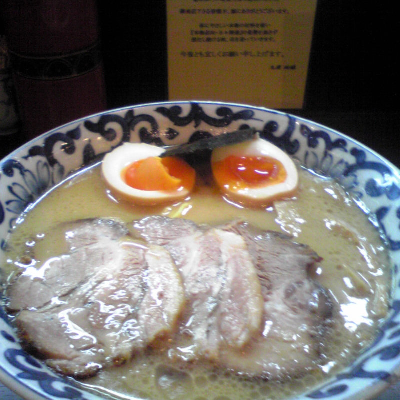 特製らー麺(九段 斑鳩 （くだん いかるが）)