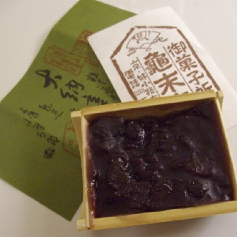 大納言(亀末廣 （かめすえひろ）)